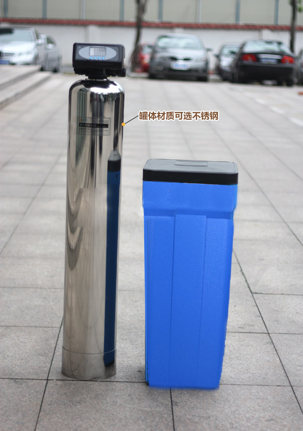 0.5噸不銹鋼全自動軟水(軟化水設(shè)備)