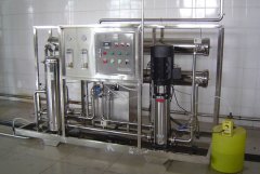 食品、飲料行業(yè)用水制取設(shè)備