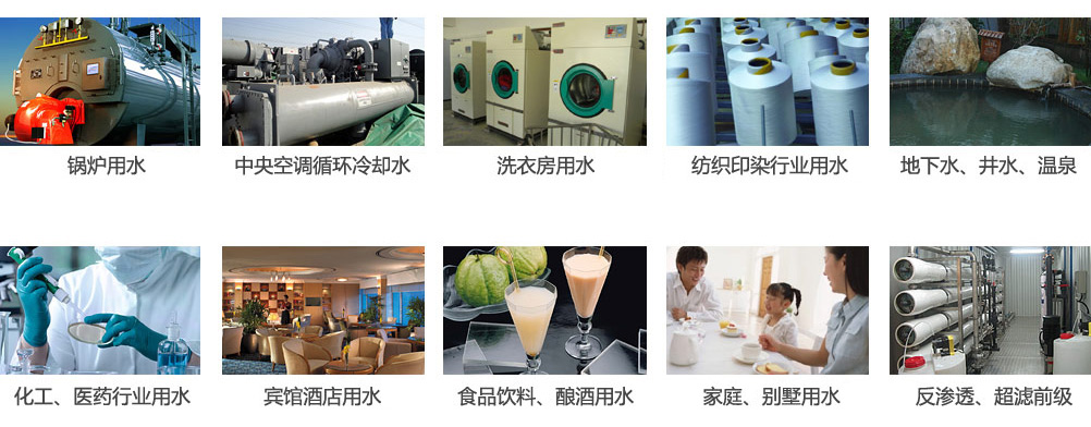 全自動(dòng)過濾器-量子管通環(huán)產(chǎn)品信息詳情介紹